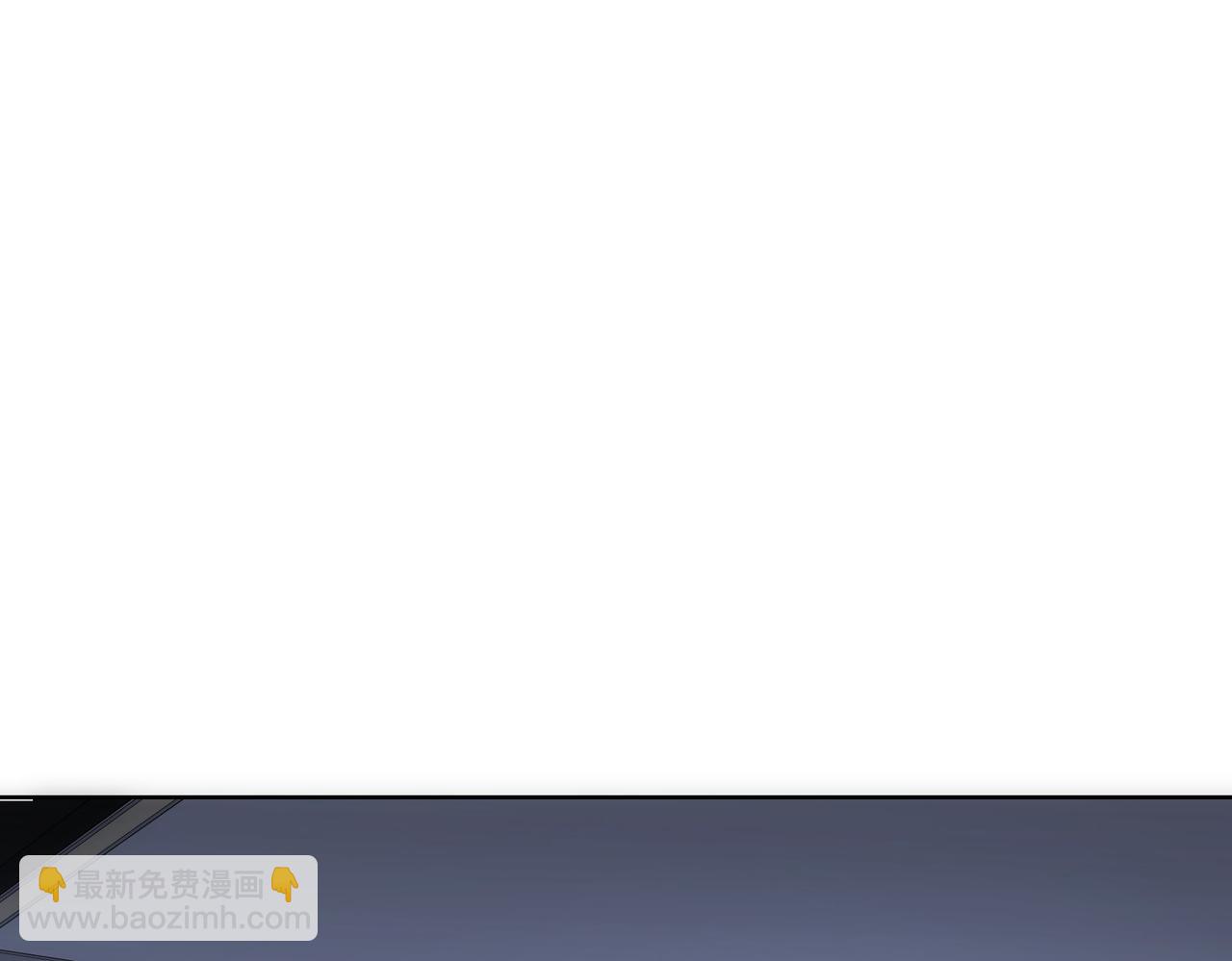 我能看到成功率 - 第287話 假戲真做(1/3) - 1