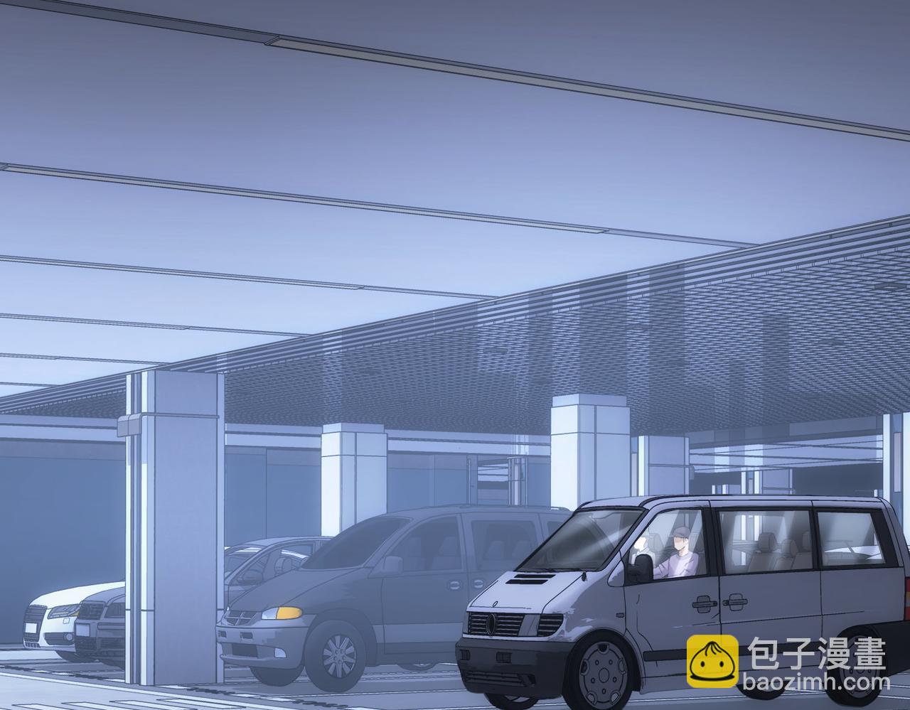 我能看到成功率 - 第287話 假戲真做(1/3) - 2