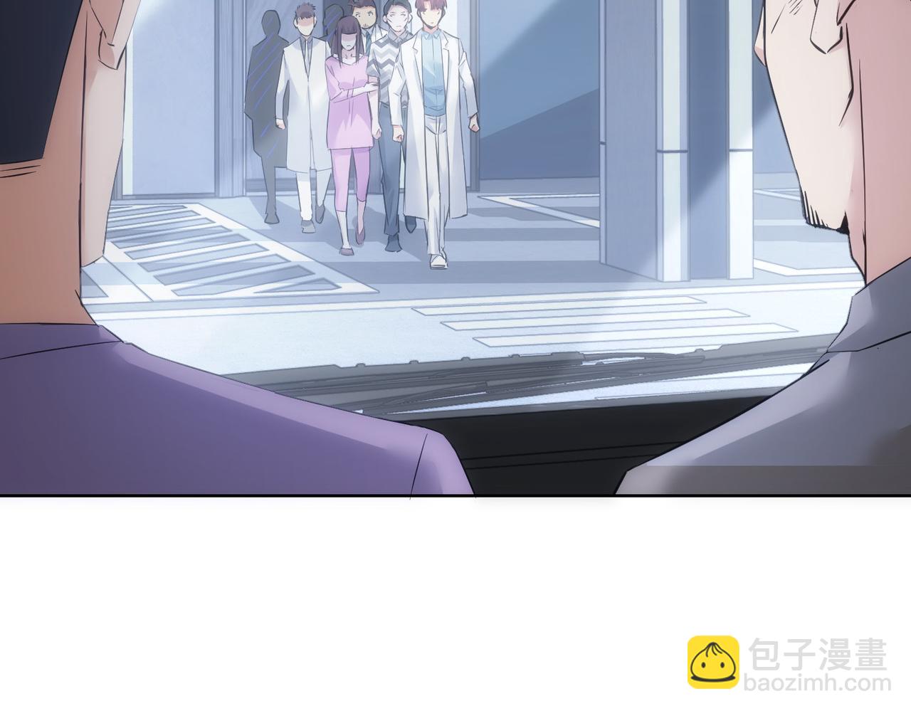 我能看到成功率 - 第287話 假戲真做(1/3) - 4