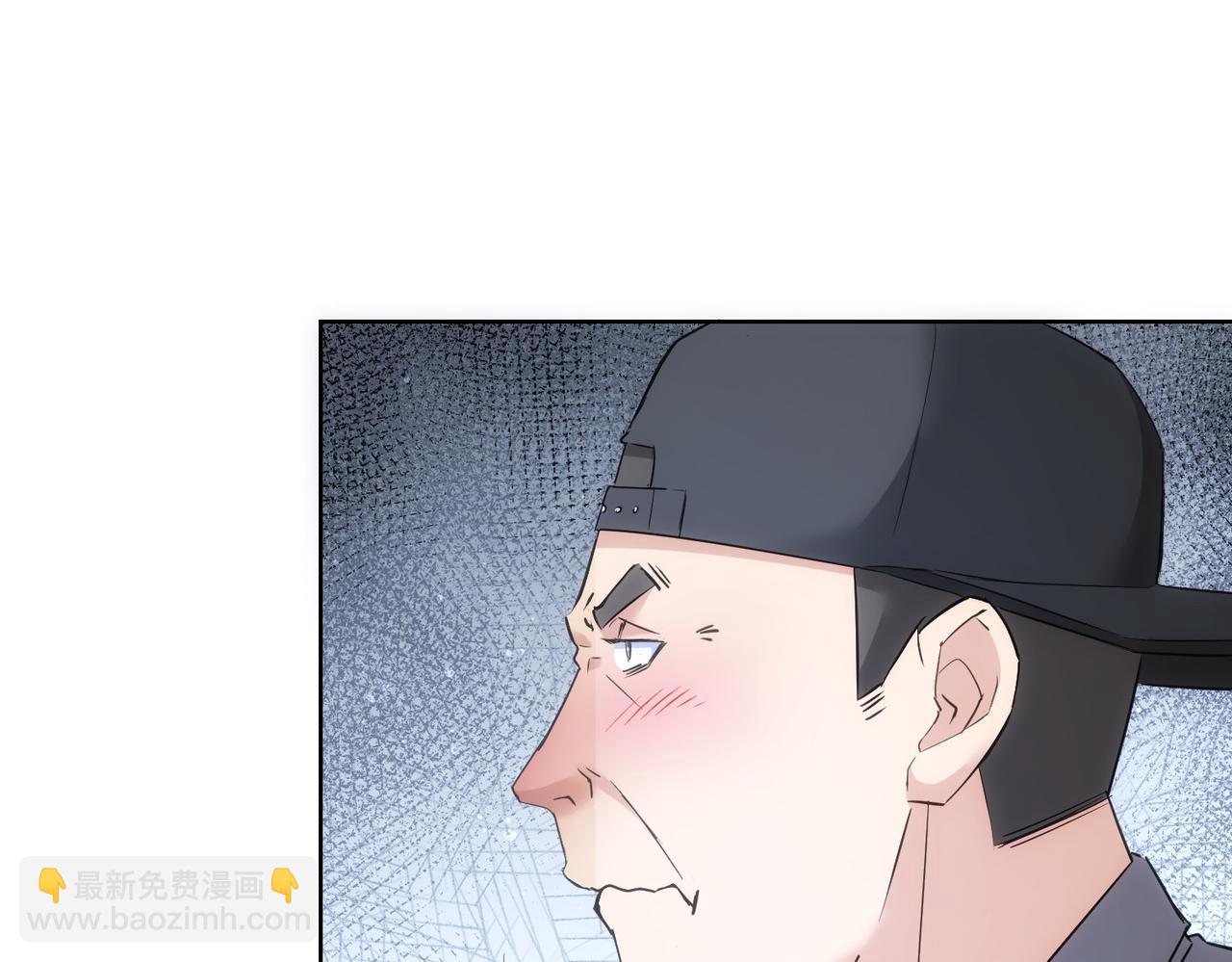 我能看到成功率 - 第287話 假戲真做(1/3) - 5