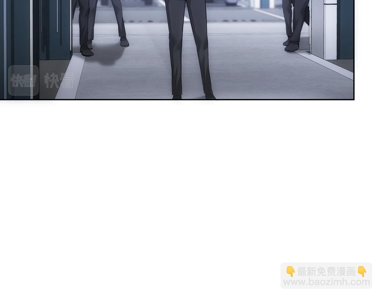 我能看到成功率 - 第287話 假戲真做(1/3) - 1