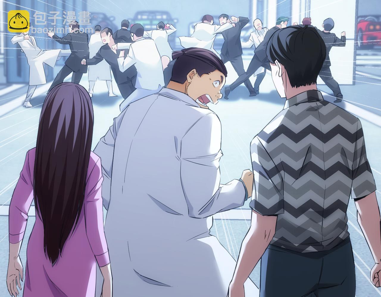 我能看到成功率 - 第287話 假戲真做(2/3) - 1