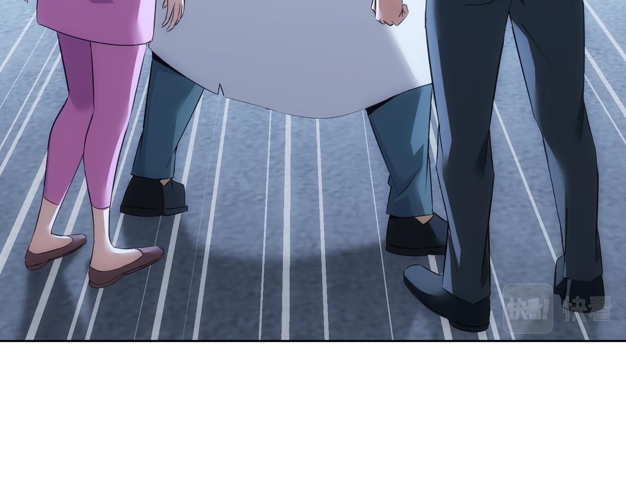 我能看到成功率 - 第287話 假戲真做(2/3) - 2