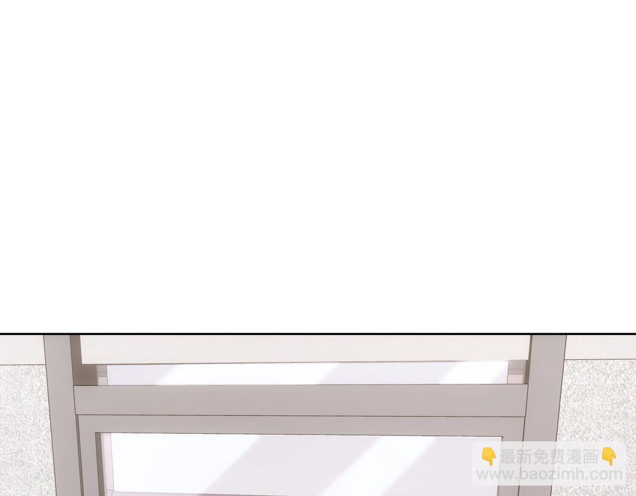 我能看到成功率 - 第287話 假戲真做(1/3) - 8