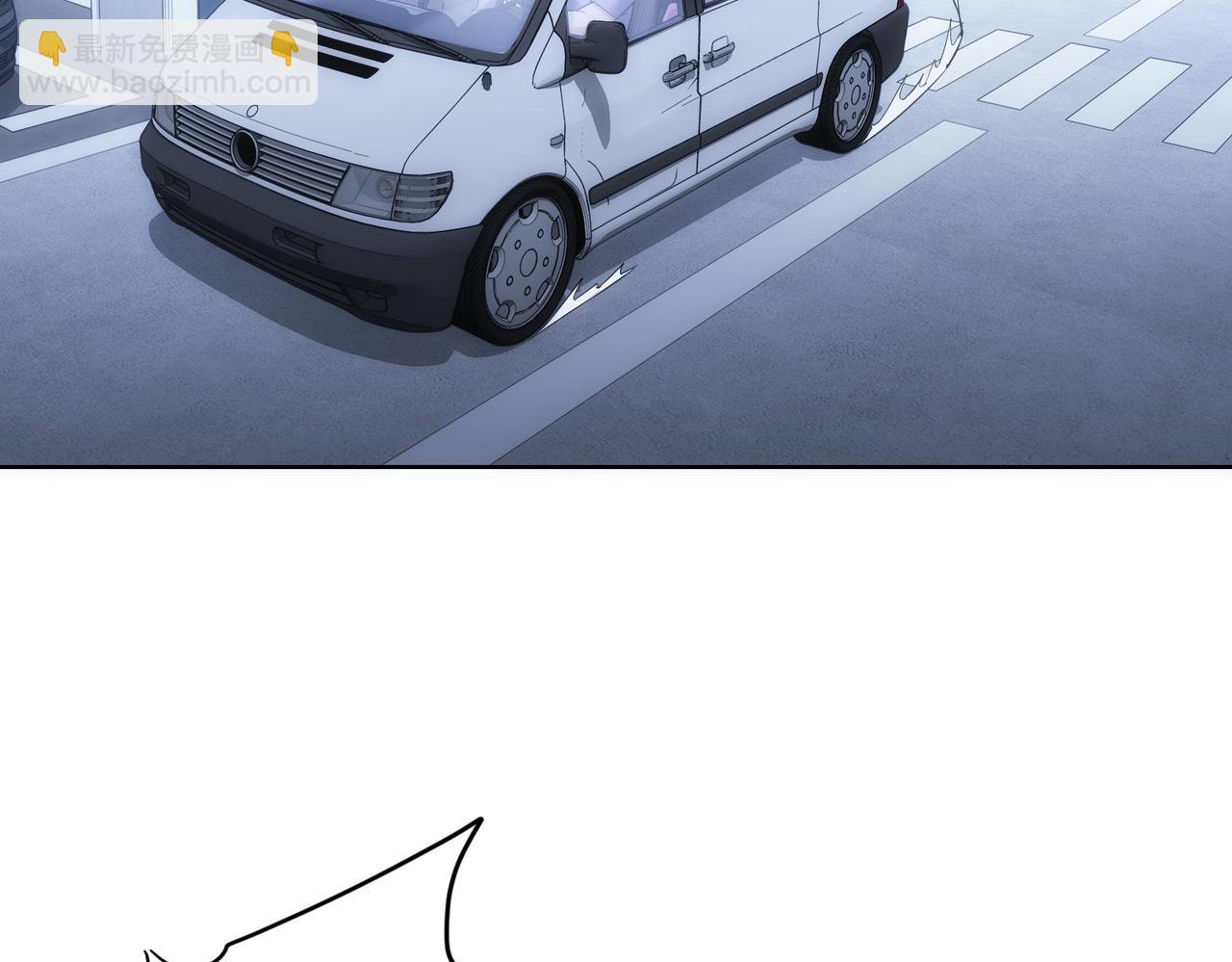 我能看到成功率 - 第287話 假戲真做(2/3) - 3