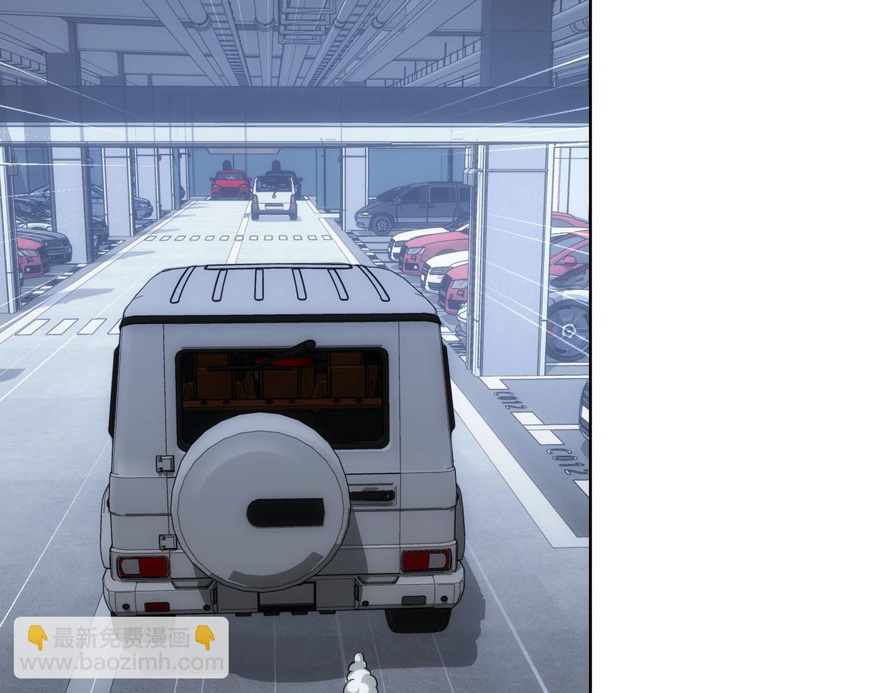 我能看到成功率 - 第287話 假戲真做(2/3) - 6