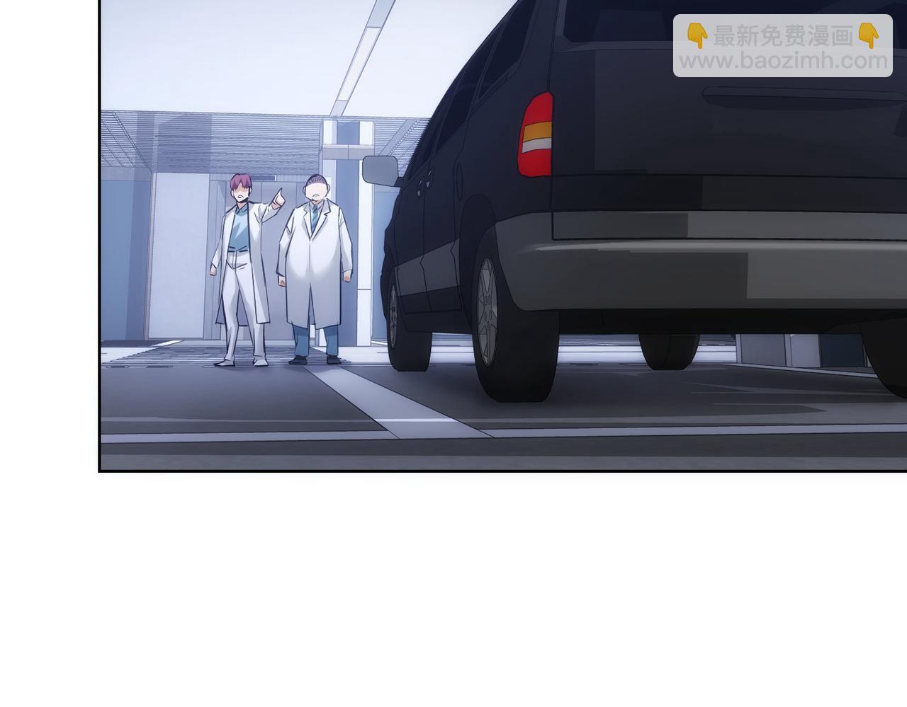 我能看到成功率 - 第287話 假戲真做(2/3) - 1