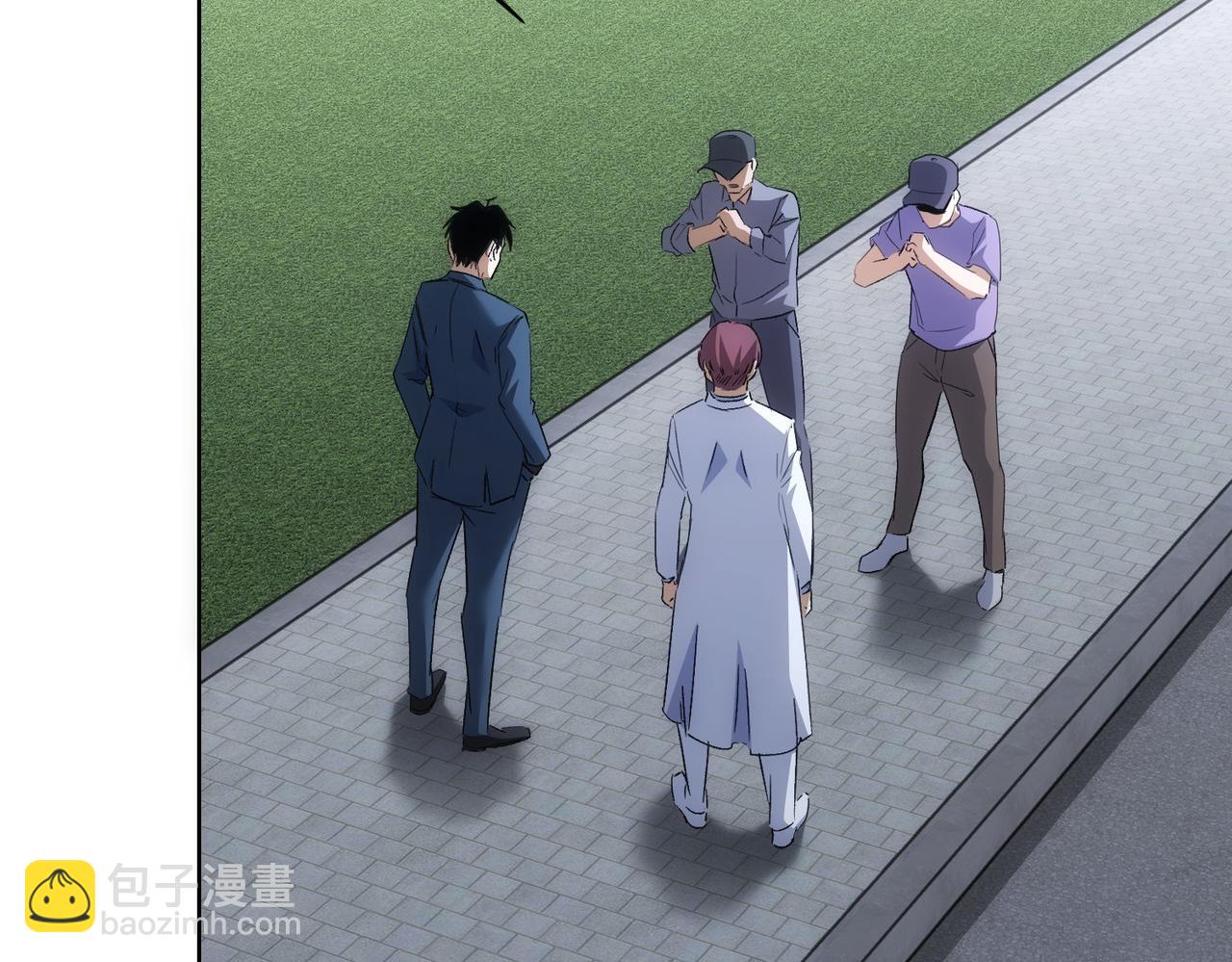 我能看到成功率 - 第289話 皆大歡喜(3/3) - 3