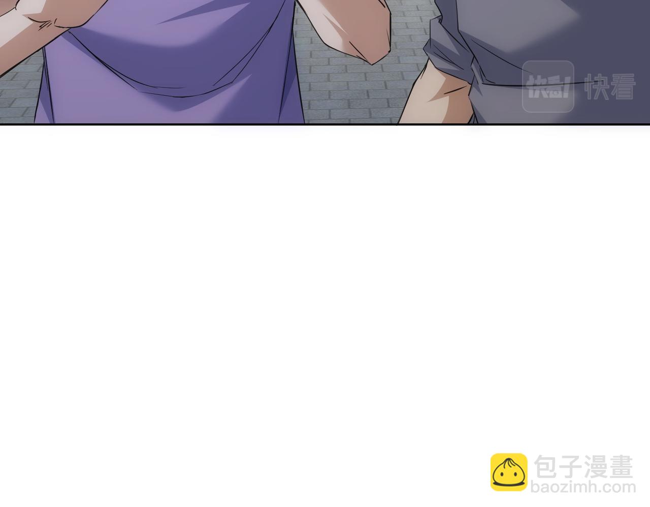 我能看到成功率 - 第289話 皆大歡喜(3/3) - 7