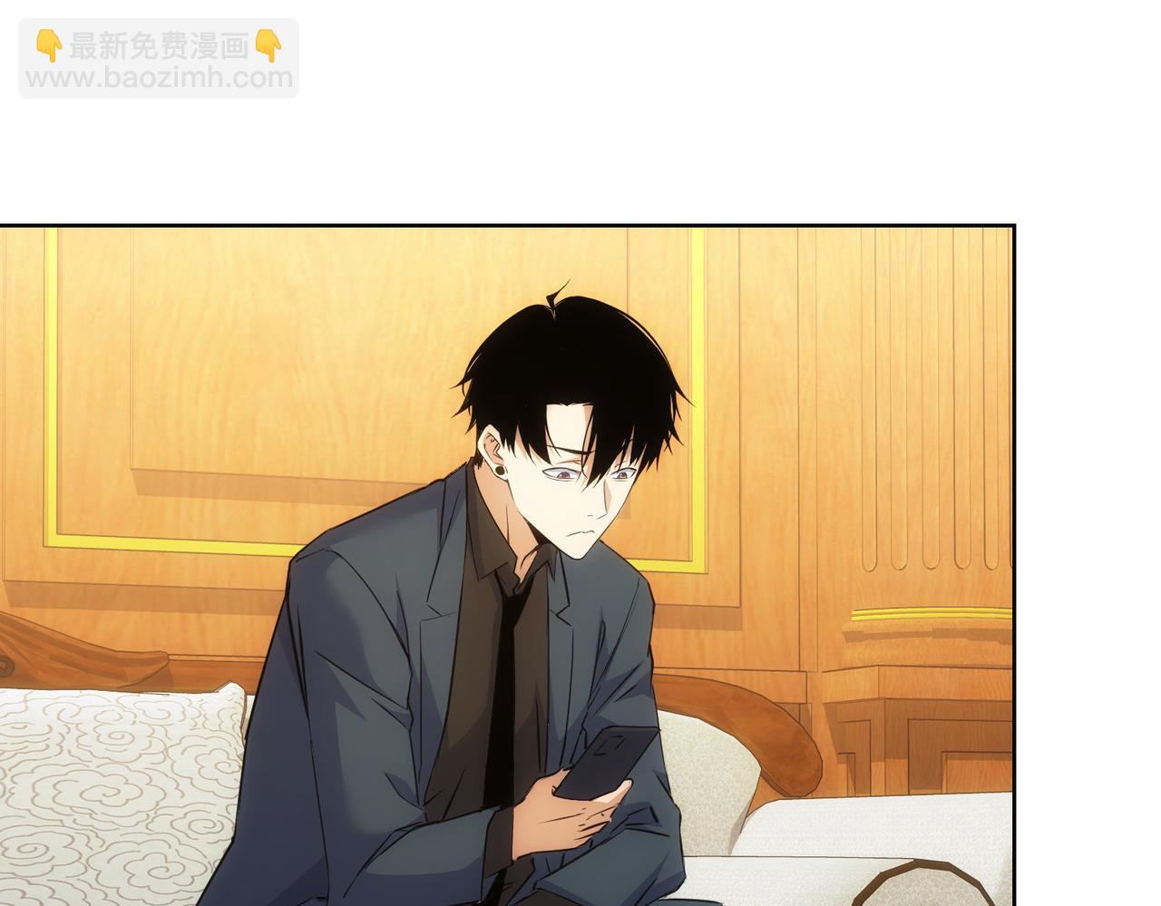 我能看到成功率 - 第289話 皆大歡喜(3/3) - 4