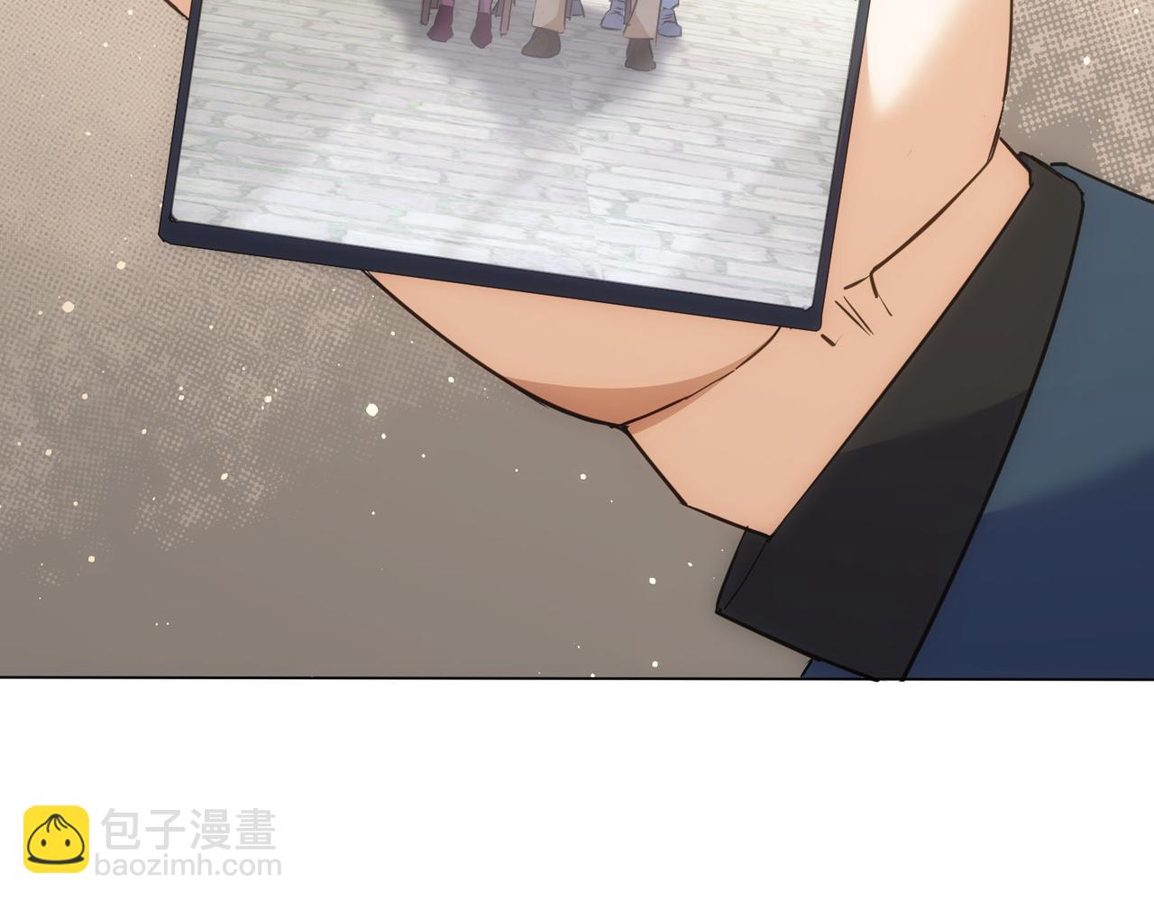 我能看到成功率 - 第289話 皆大歡喜(3/3) - 7