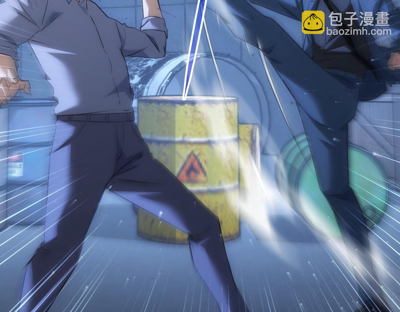 我能看到成功率 - 第289話 皆大歡喜(1/3) - 2