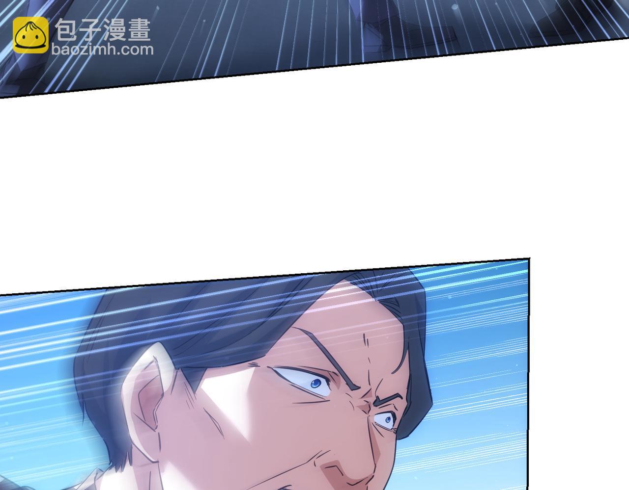 我能看到成功率 - 第289話 皆大歡喜(1/3) - 3