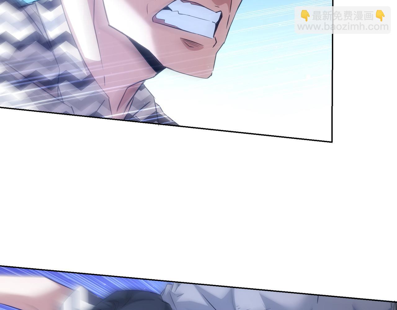 我能看到成功率 - 第289話 皆大歡喜(1/3) - 4