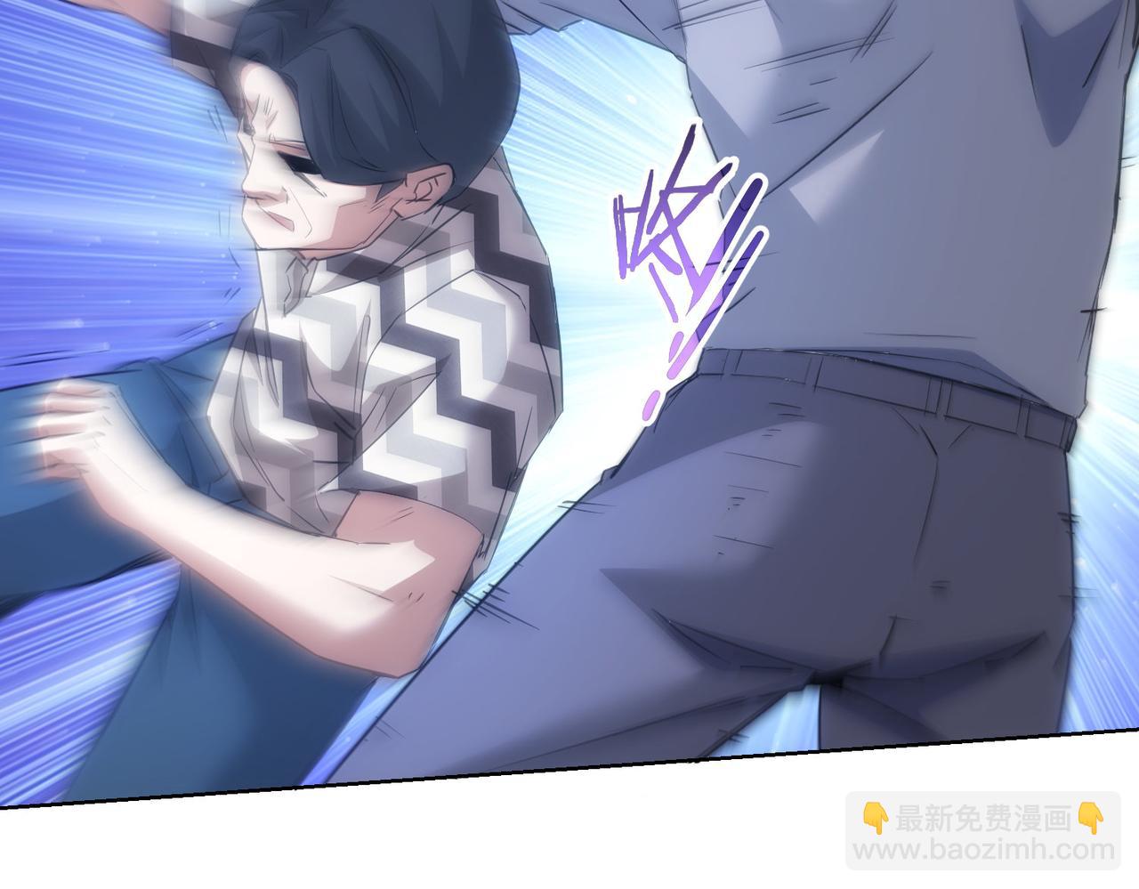 我能看到成功率 - 第289話 皆大歡喜(1/3) - 5