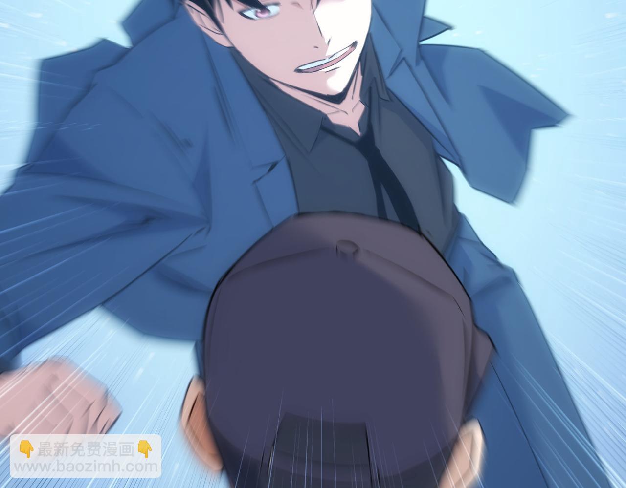 我能看到成功率 - 第289話 皆大歡喜(1/3) - 1