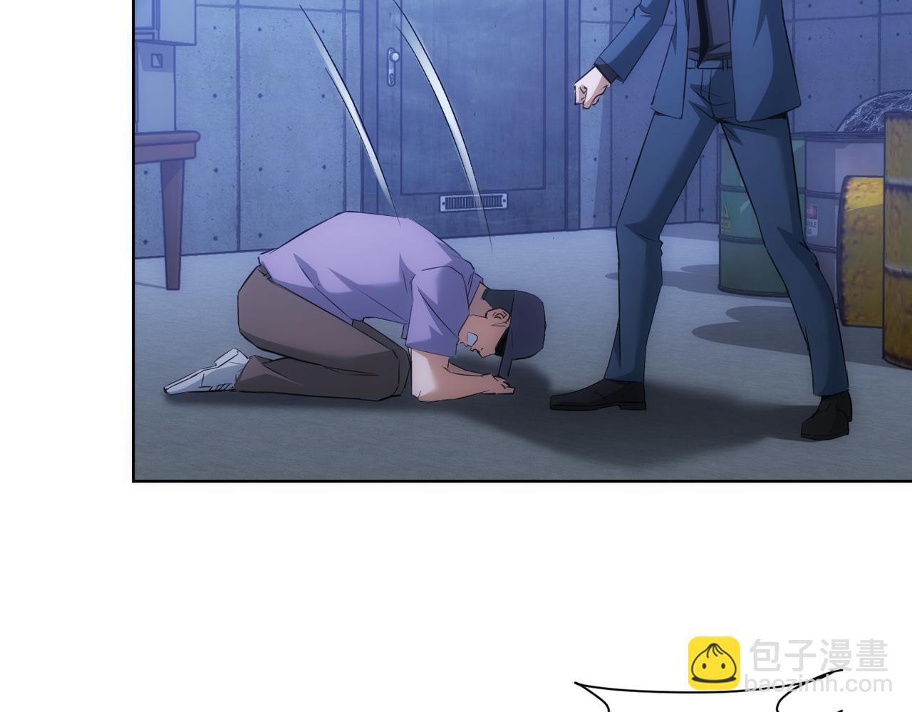 我能看到成功率 - 第289話 皆大歡喜(1/3) - 7