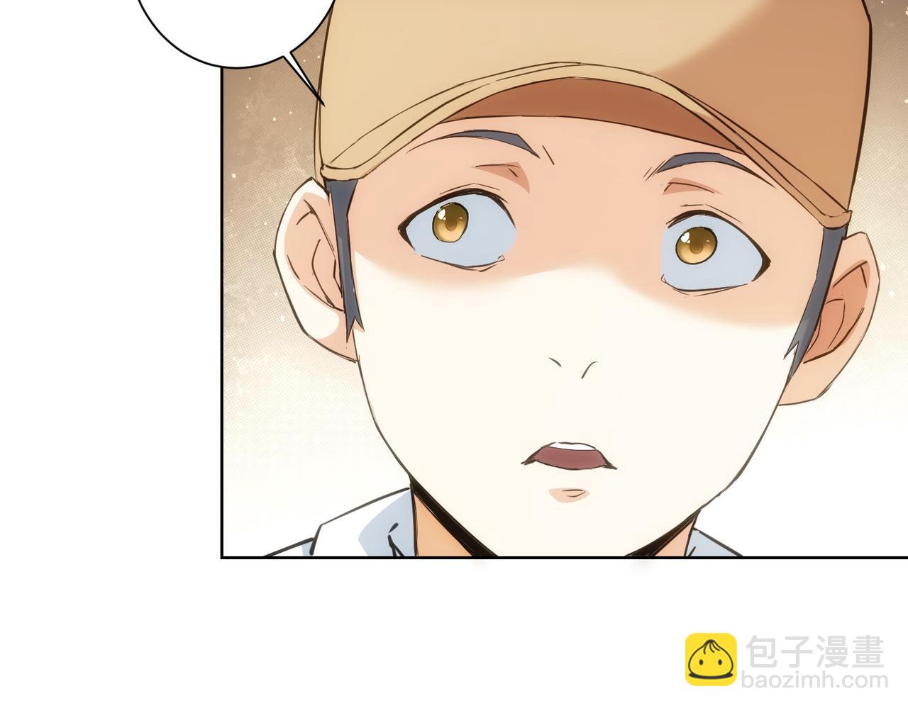 我能看到成功率 - 第289話 皆大歡喜(1/3) - 2