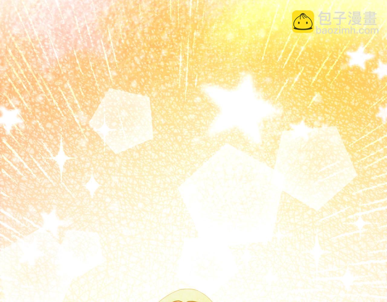 我能看到成功率 - 第289話 皆大歡喜(1/3) - 8