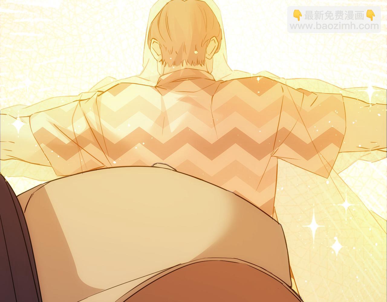 我能看到成功率 - 第289話 皆大歡喜(1/3) - 1