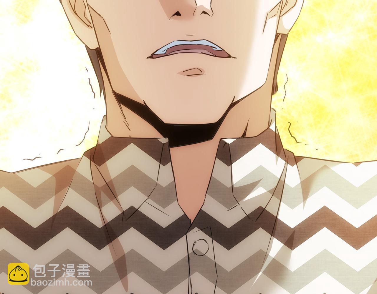 我能看到成功率 - 第289話 皆大歡喜(1/3) - 7