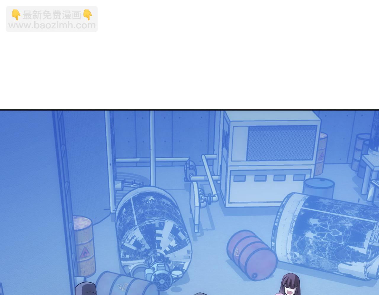 我能看到成功率 - 第289話 皆大歡喜(1/3) - 5