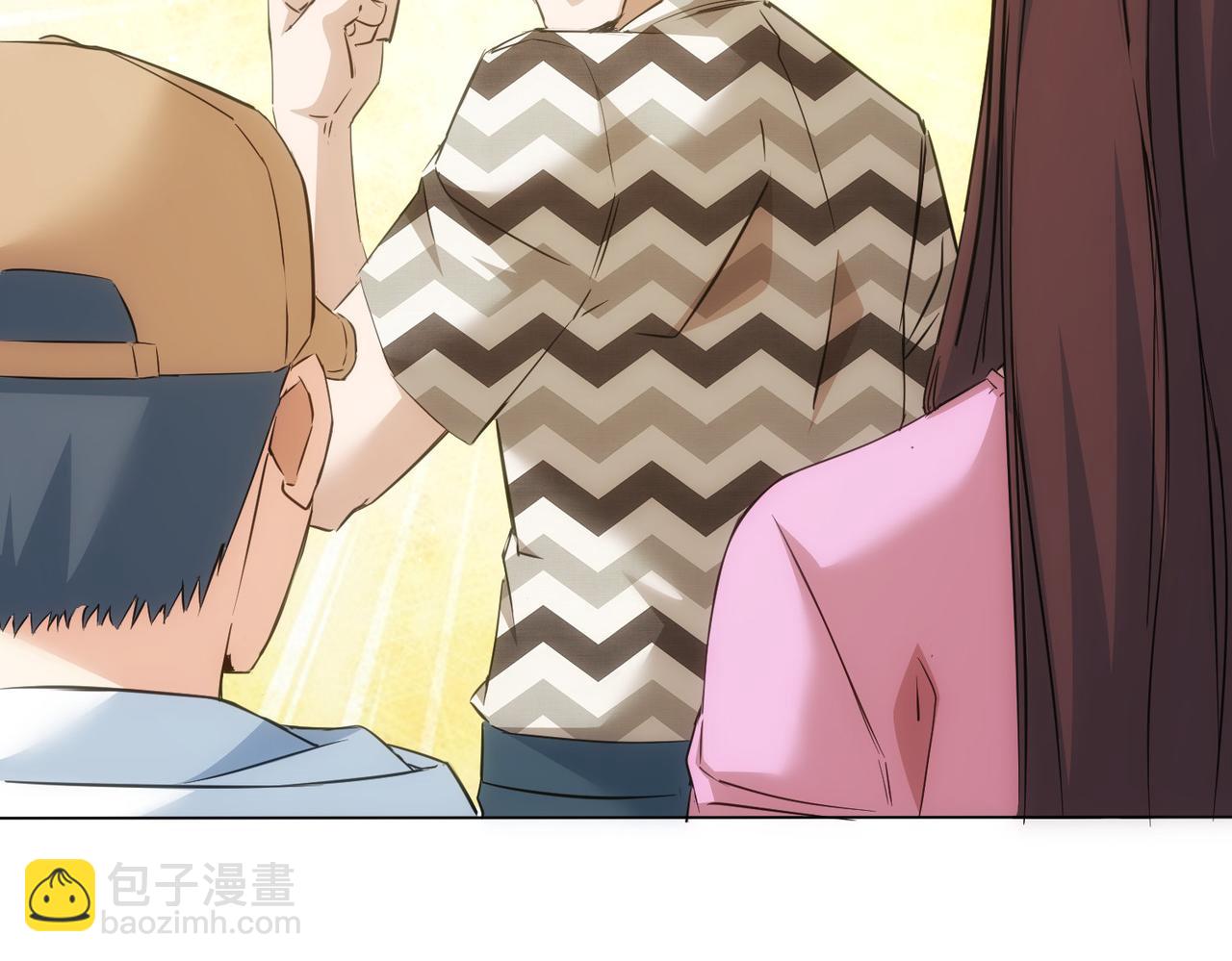 我能看到成功率 - 第289話 皆大歡喜(2/3) - 6