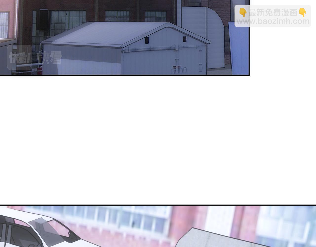 我能看到成功率 - 第289話 皆大歡喜(2/3) - 3