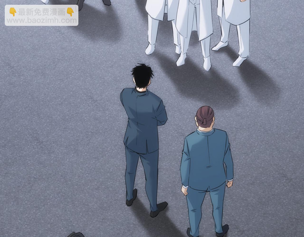 我能看到成功率 - 第289話 皆大歡喜(2/3) - 5