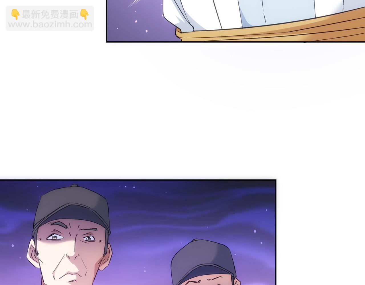 我能看到成功率 - 第289話 皆大歡喜(2/3) - 3