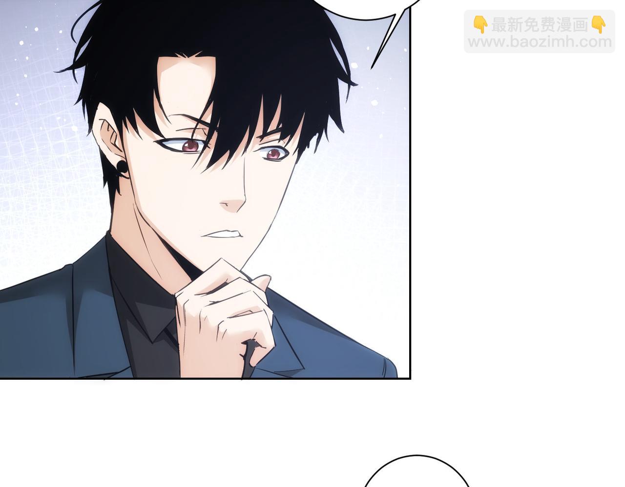 我能看到成功率 - 第291話 是敵是友(3/3) - 5