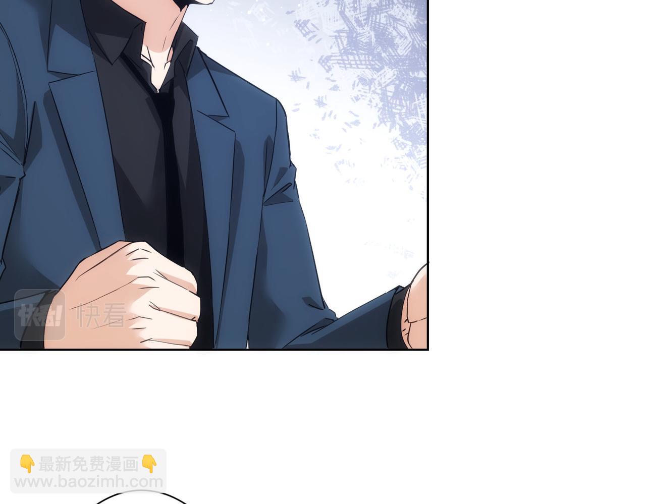 我能看到成功率 - 第291話 是敵是友(3/3) - 1