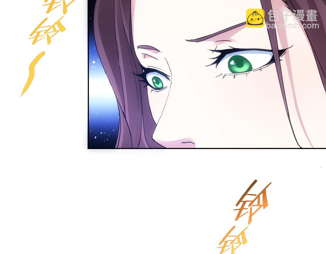 我能看到成功率 - 第291話 是敵是友(3/3) - 5