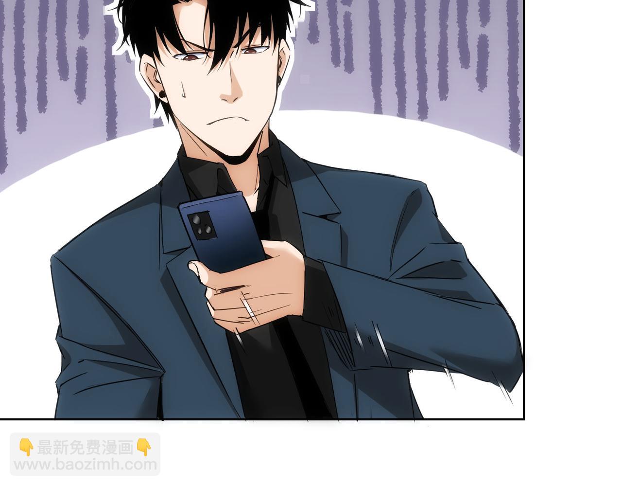 我能看到成功率 - 第291話 是敵是友(3/3) - 2