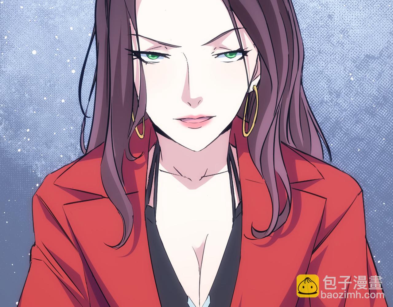 我能看到成功率 - 第291話 是敵是友(3/3) - 6