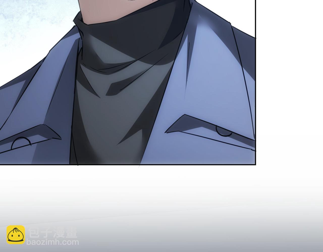 我能看到成功率 - 第291話 是敵是友(1/3) - 8