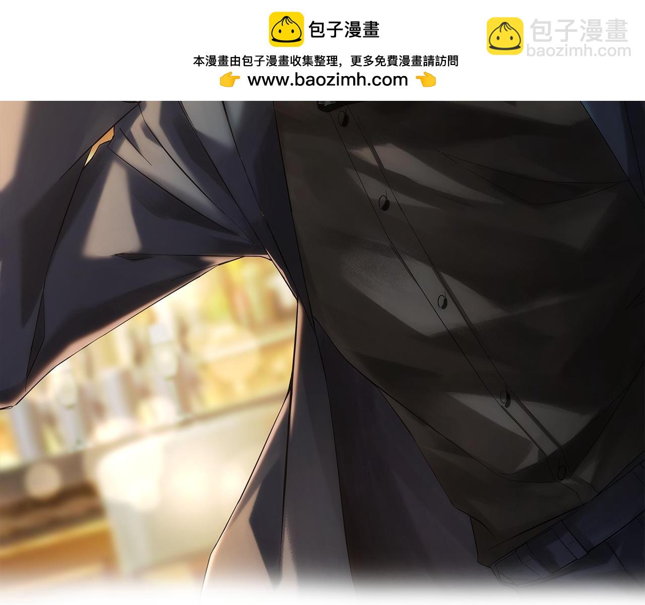 我能看到成功率 - 第291話 是敵是友(1/3) - 2