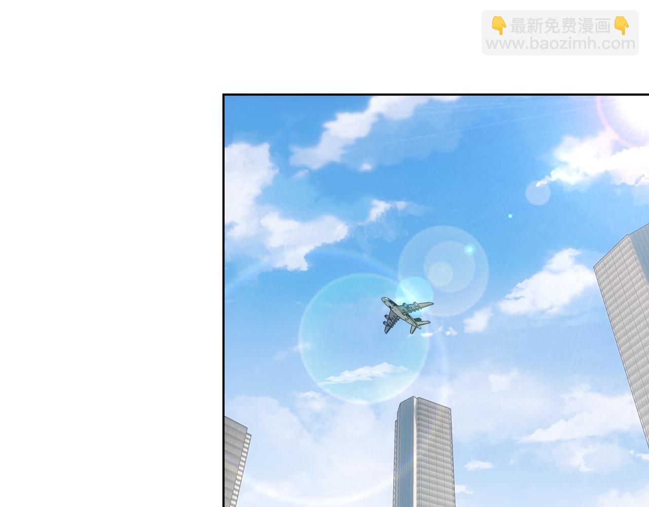 我能看到成功率 - 第291話 是敵是友(1/3) - 8