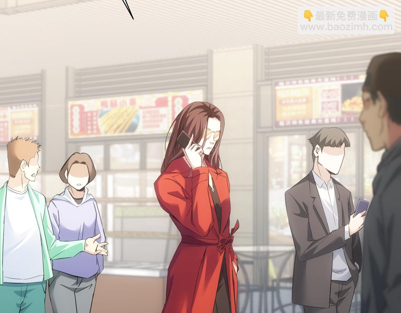 我能看到成功率 - 第291話 是敵是友(1/3) - 2