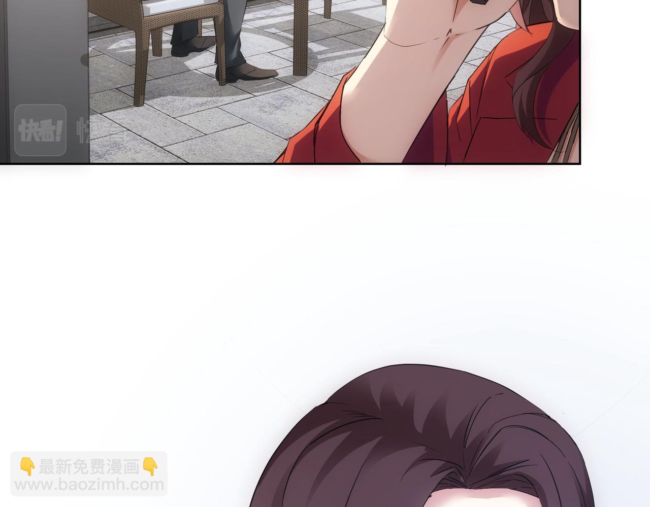 我能看到成功率 - 第291話 是敵是友(1/3) - 5