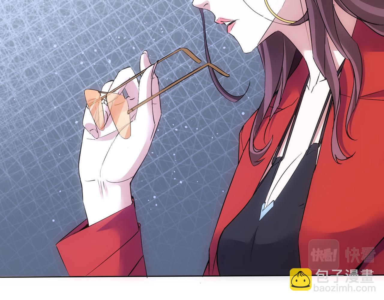 我能看到成功率 - 第291話 是敵是友(1/3) - 6