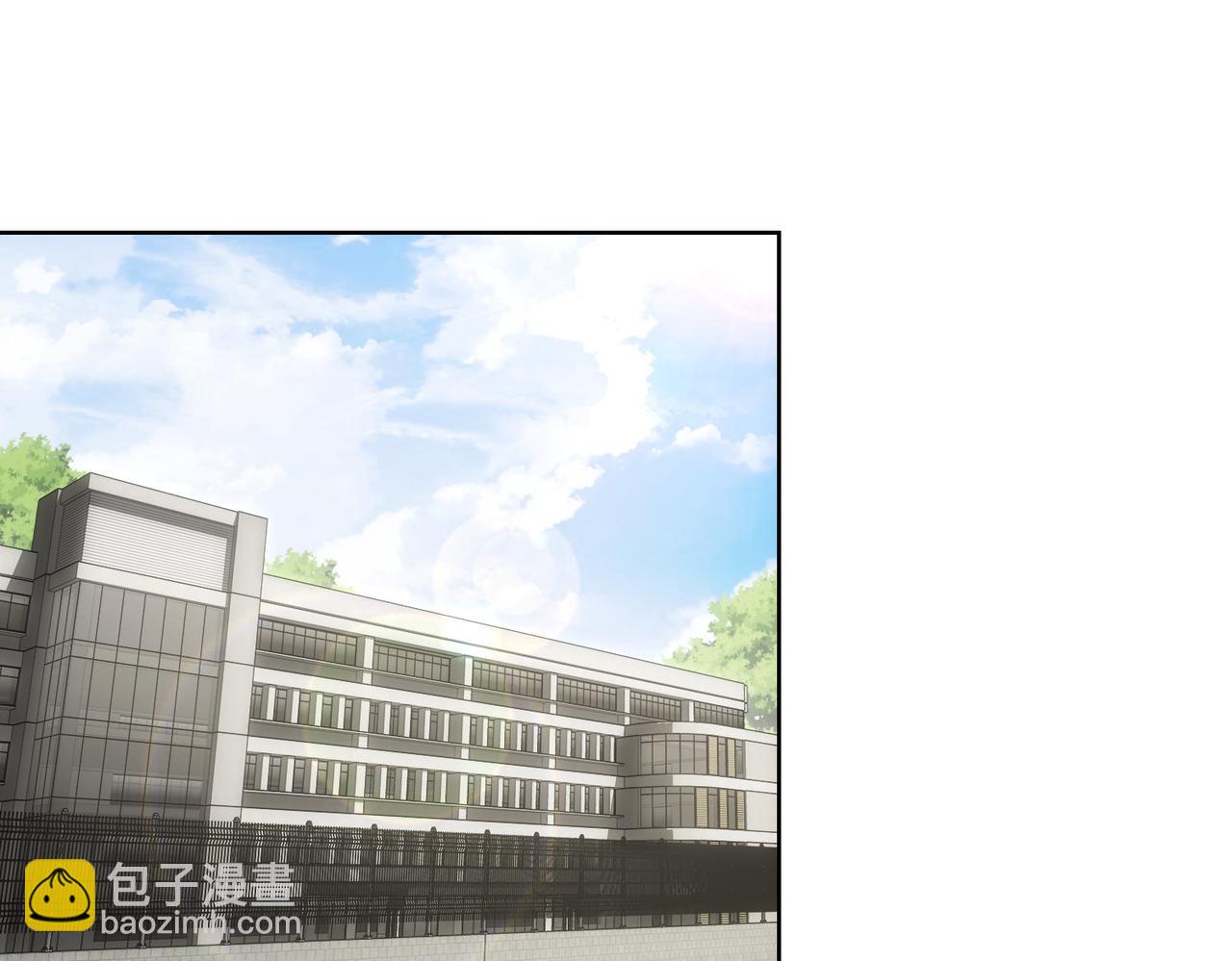 我能看到成功率 - 第291話 是敵是友(1/3) - 5