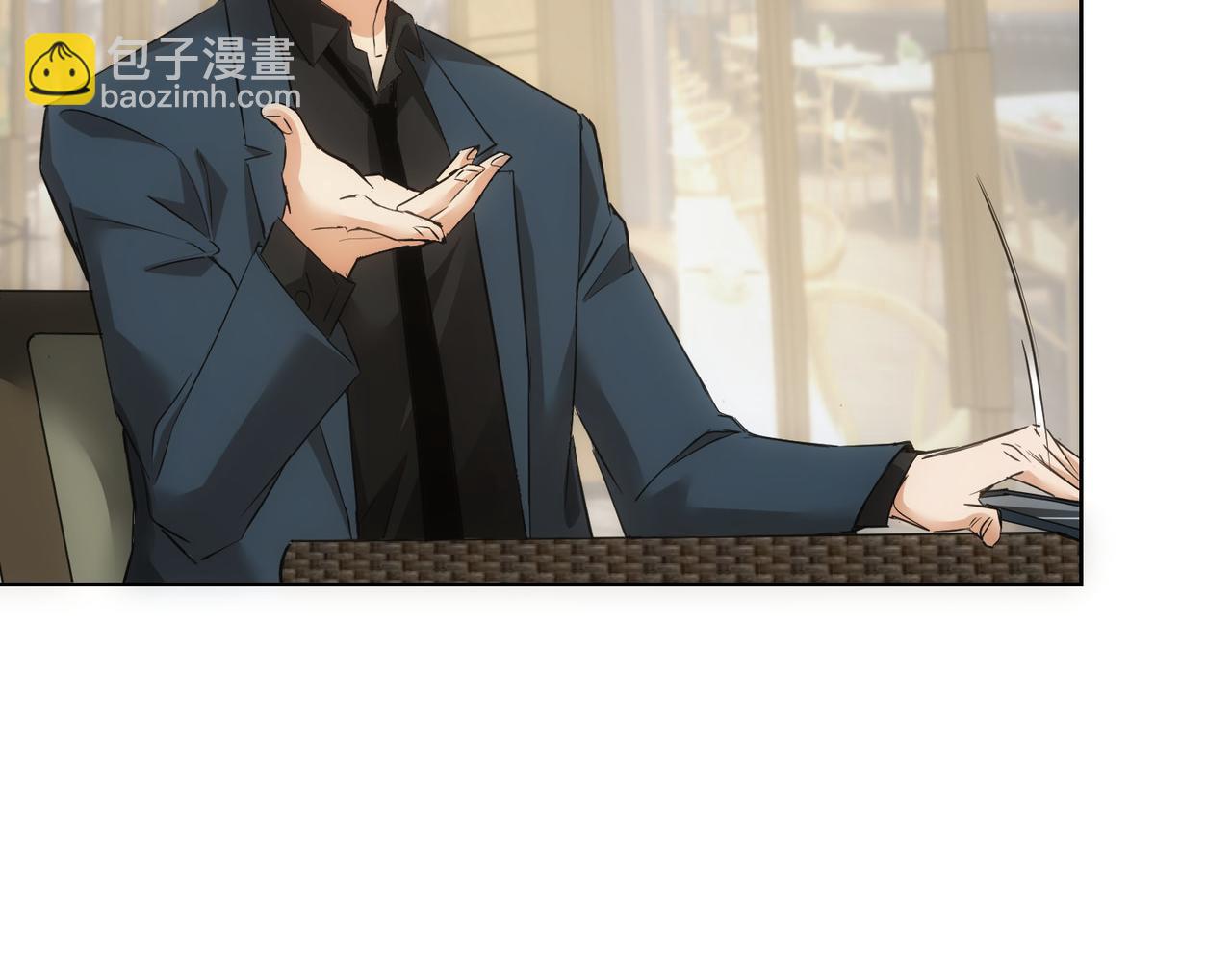 我能看到成功率 - 第291話 是敵是友(2/3) - 7