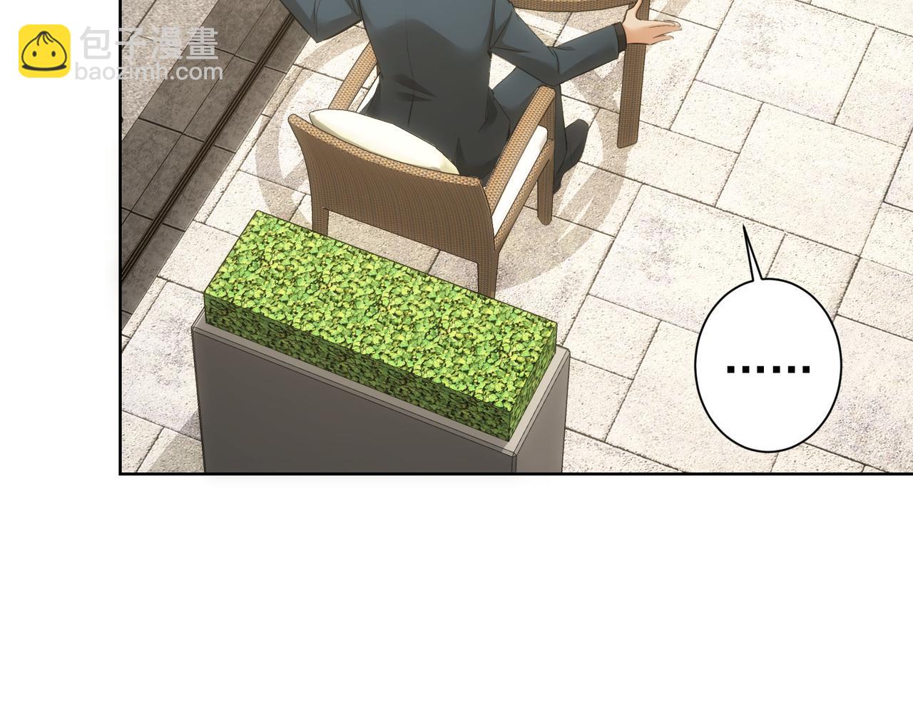 我能看到成功率 - 第291話 是敵是友(2/3) - 3