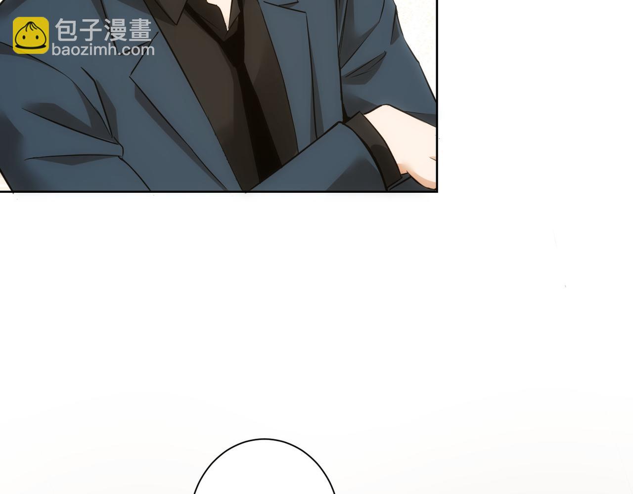 我能看到成功率 - 第291話 是敵是友(2/3) - 7