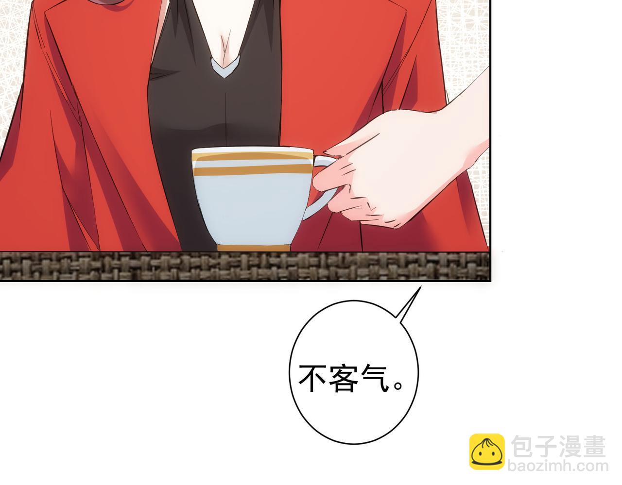 我能看到成功率 - 第291話 是敵是友(2/3) - 5