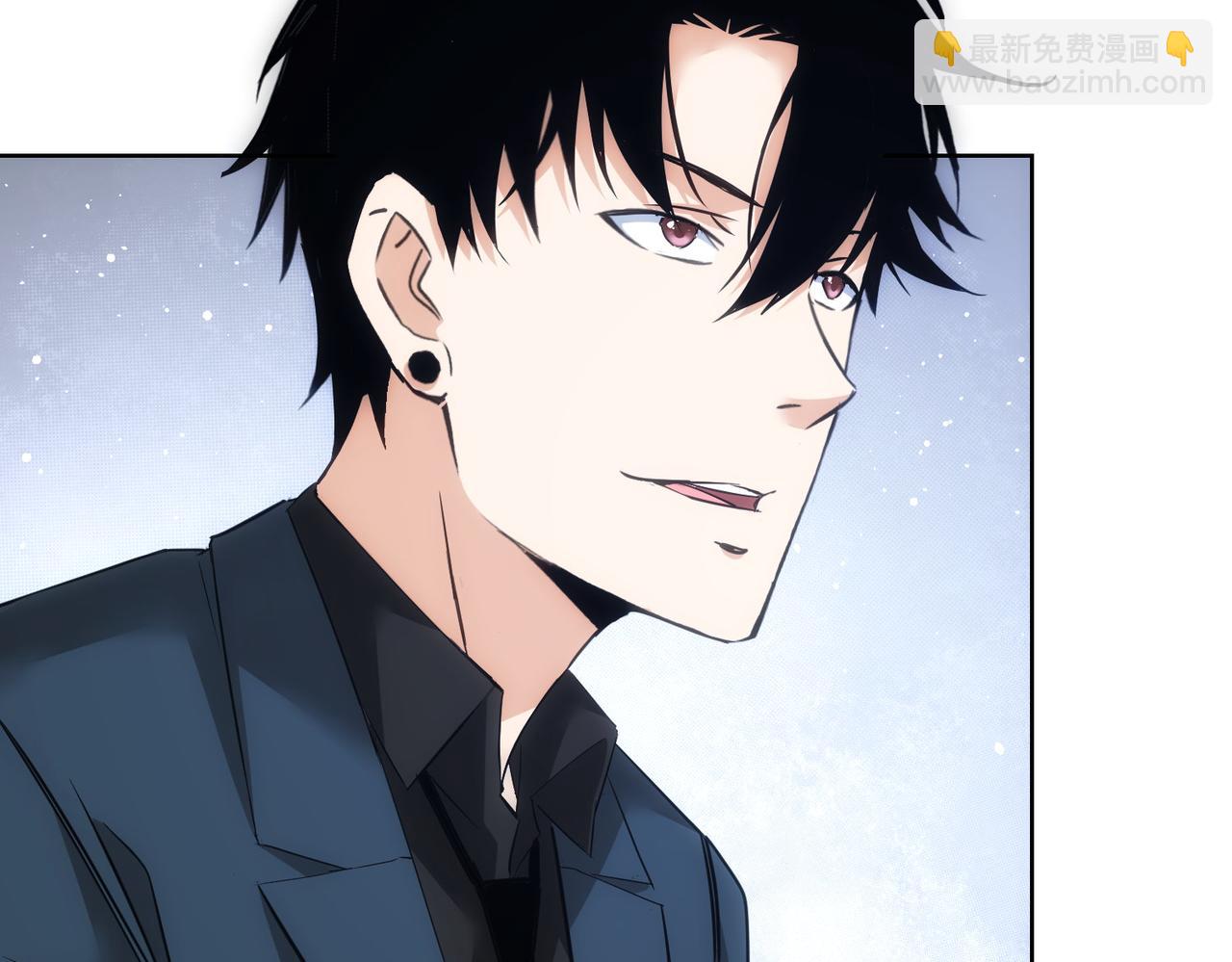 我能看到成功率 - 第291話 是敵是友(2/3) - 1