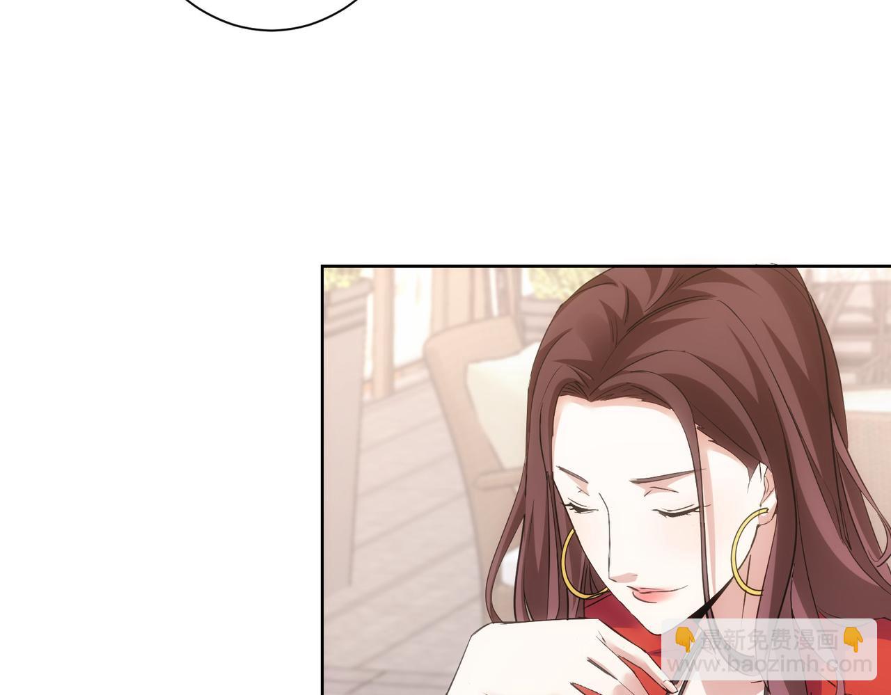 我能看到成功率 - 第291話 是敵是友(2/3) - 5