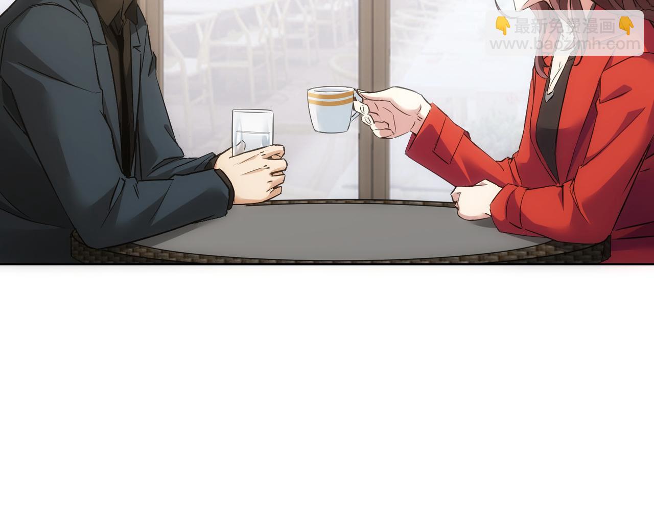 我能看到成功率 - 第291話 是敵是友(2/3) - 8