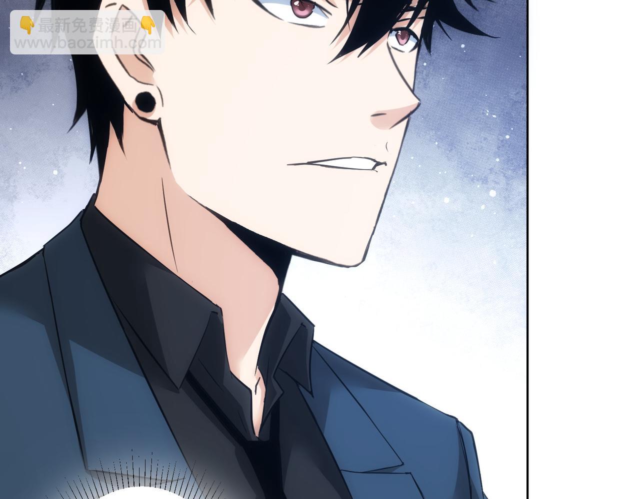 我能看到成功率 - 第293話 皇甫琳(1/3) - 2